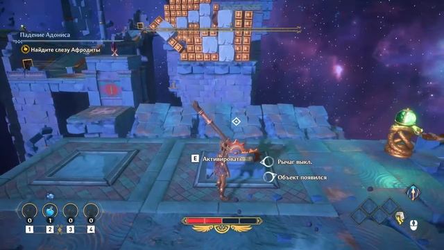 Immortals Fenyx Rising #7 - Ты вообще ЧЕЙ ЦЫКЛОПЧИК ! А ? / Игры на пк /