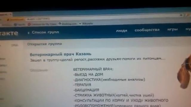 казань смотреть онлайн