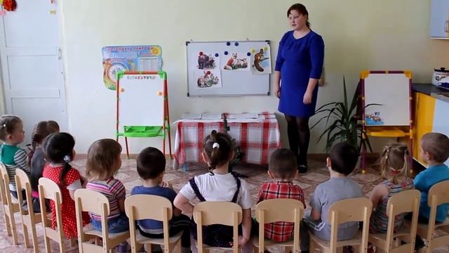 Занятие во второй младшей группе смотреть онлайн