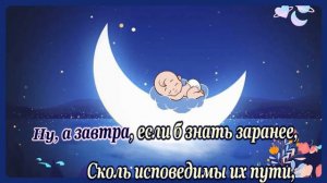 В. Толкунова  -Носики-курносики- караоке