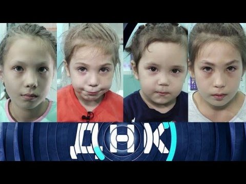 "ДНК": "Американка против русских девочек!"
