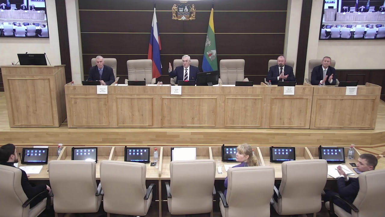 Заседание общественной палаты город Екатеринбург