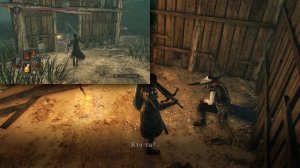 Квест Лукатиэль из Мирры в DS2:SotFS