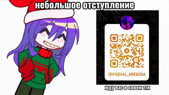 Реакция на Никиту Берга! ||Никита Берг, Роменский, Фласка|| смотреть онлайн