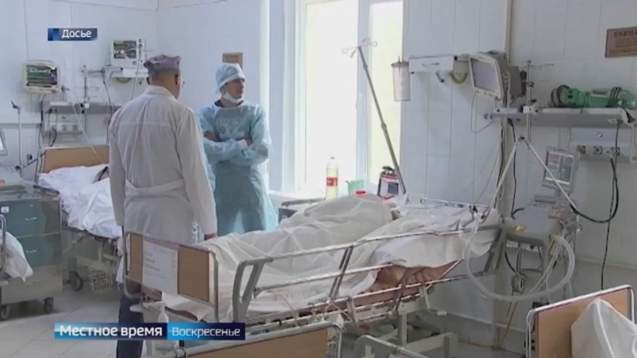 Прокуратура разобралась со странностями в деле о гибели пассажира квадроцикла на горе Бештау