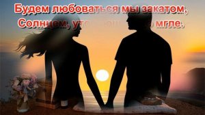 Спокойной ночи, Любимый! Сладких снов!