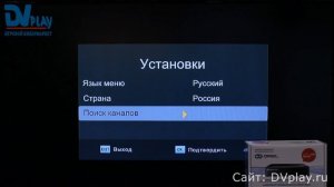 Oriel 100 - обзор DVB-T2 ресивера