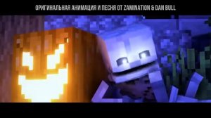 РЭП СКЕЛЕТА   Майнкрафт Песня На Русском   Minecraft Skeleton Rap IN RUSSIAN