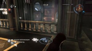Assassins Creed Brotherhood - Multiplayer Online 21.07.2023 Kills/Deaths/Fails