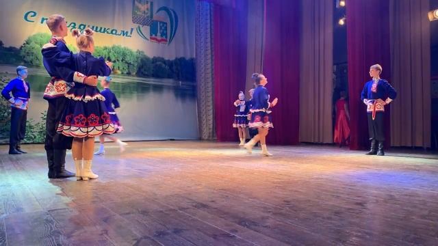 День Урожая смотреть онлайн