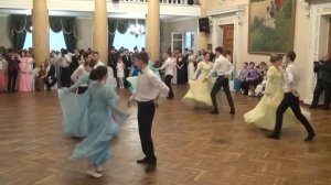 Венский вальс