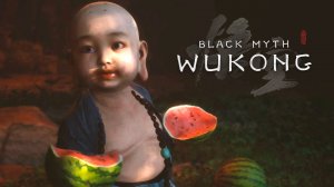 Black Myth: Wukong #15 - Нашёл арбузики