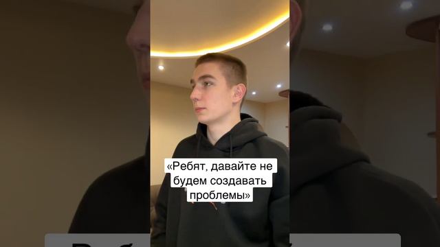 А у вас есть такие друзья?😆🥶