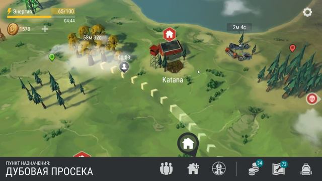 ОБНОВЛЕНИЕ 1.7.9//НОВАЯ ЛОКАЦИЯ///ВЫЖИВШИЕ///Last Day on Earth: Survival смотреть онлайн