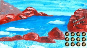 Ледовое побоище