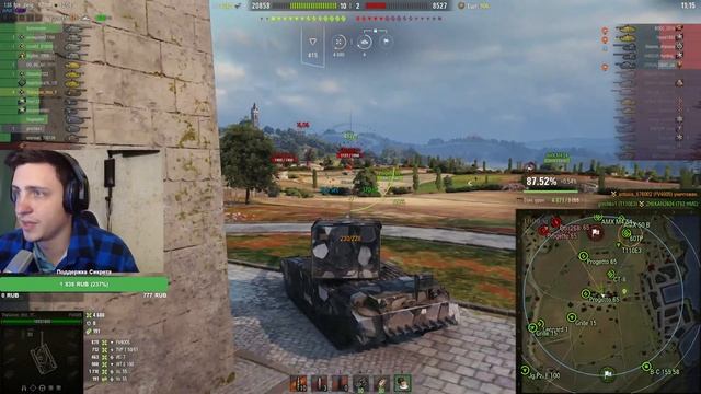 СТРИМ ТАНКИ ФИНАЛ 3 ОТМЕТОК  SKODA 56 СТРИМ ТАНКИ WOT смотреть онлайн