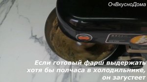 Как вкусно приготовить сочные рыбные котлеты - из судака