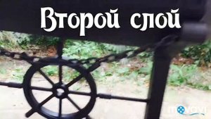Покраска мангала термокраска