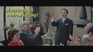 По совету друзей...1