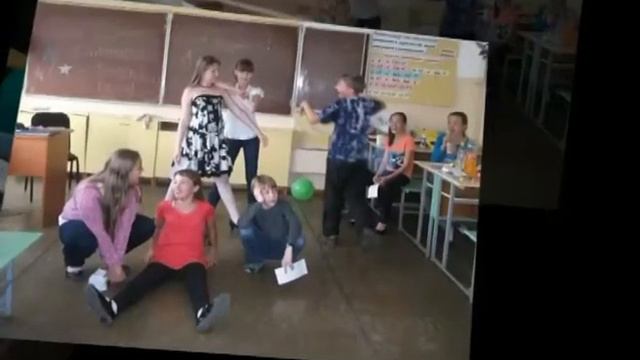 День именинника