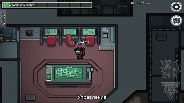Among Us . Обзор и Геймплей.