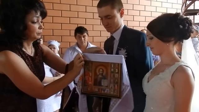 Благословение