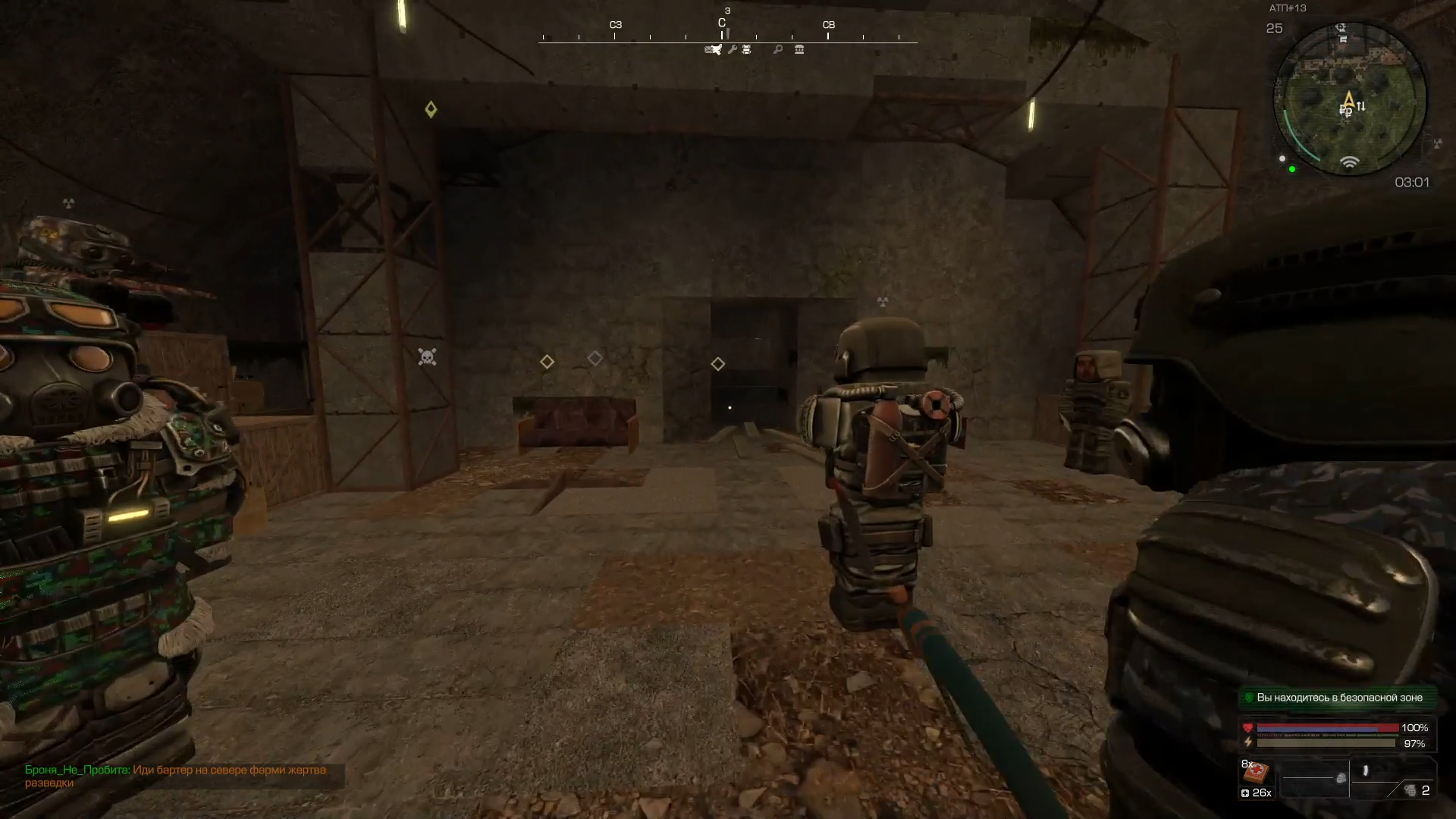 Гоняем в STALCRAFT (Сталкрафт) Часть 3 смотреть онлайн