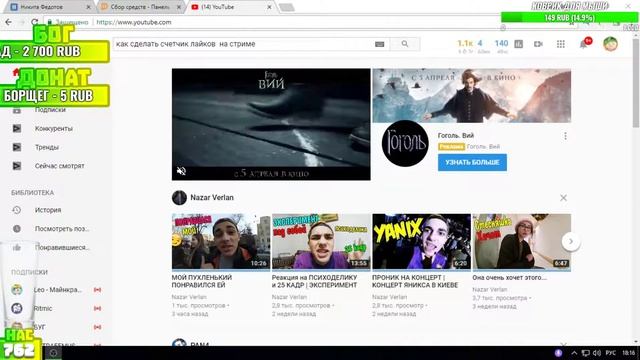 ?СТРИМ ПО КСГО CS:GO?ПОВЫШАЕМ ЗВАНИЕ?ИГРАЕМ С ПОДПИСЧИКАМИ? смотреть онлайн