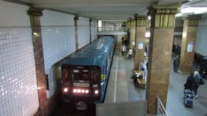 метро "Парк культуры" радиальная станция // 2012 год