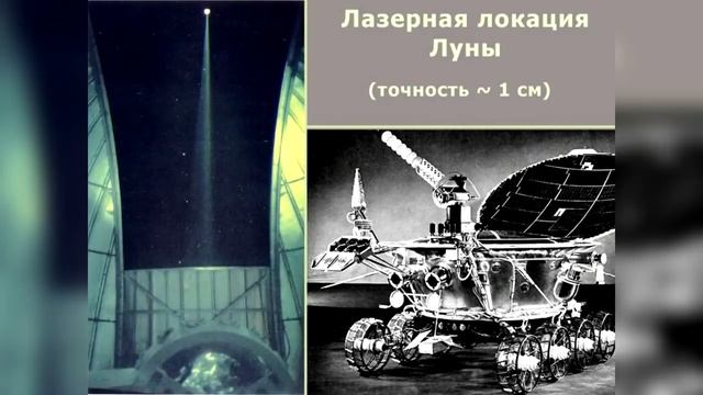 Сурдин В.Г. Лунная программа. Вся правда о Луне и Американцах смотреть онлайн