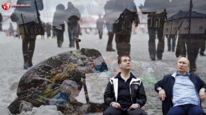 Почему в России все хуже и хуже жить, несмотря на большое количество нефти и газа