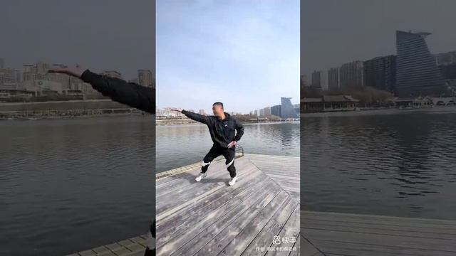 Chinese kung fu