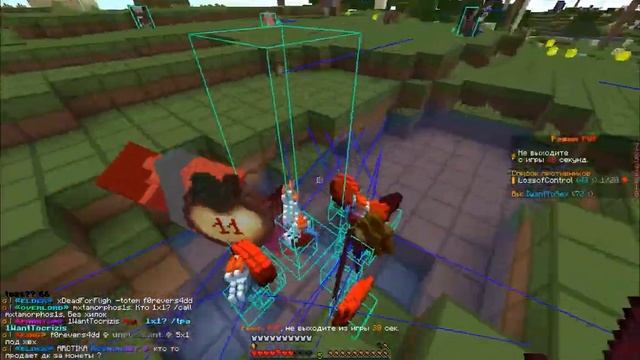 Rasnos holyworld | Aresmine | funtime #holyworld #ggez #aresmine смотреть онлайн