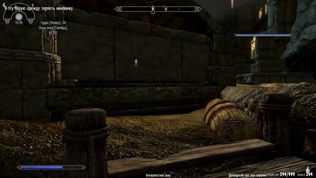 ПОСЛЕДНИЙ ДВЕМЕР  17 ПРОХОЖДЕНИЕ SKYRIM FORGOTTEN CITY
