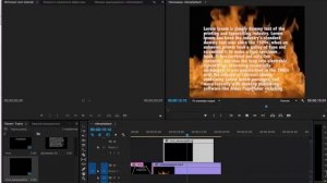 Как сделать движущиеся титры в Adobe Premiere