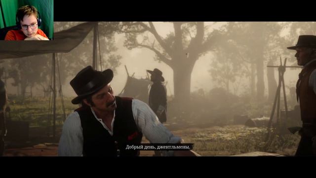 Сожгли дом бабки - RDR2 #31
