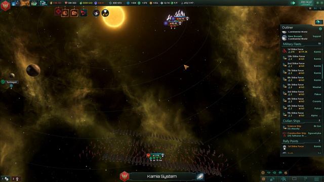 Stellaris: Utopia - STAR KAISER - 35 смотреть онлайн