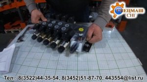 Гидрораспределитель РЭМ-60К-04 24В