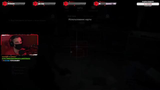 RESIDENT EVIL 3 |  ПОЛНОЕ ПРОХОЖДЕНИЕ №1 | PS4 PRO