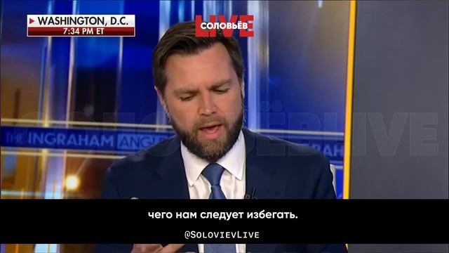 Сенатор США: Байден требует всё больше денег, но как это приближает нас к победе?