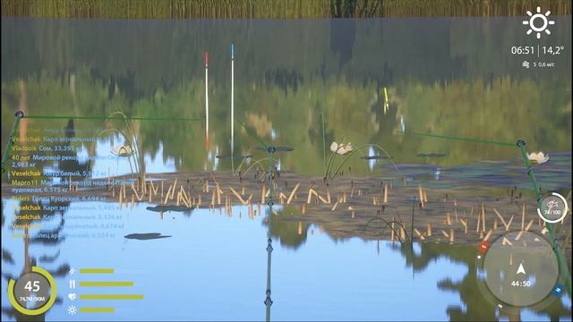 Работают ли матчи ? Как выставить глубину смотреть онлайн