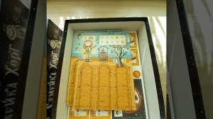 #Распаковка #настольной игры "Семейка Хорт" от #Стильжизни.