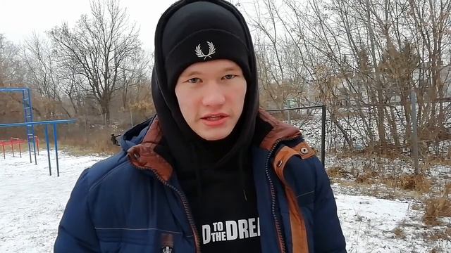 Обучалка по полумесяцу