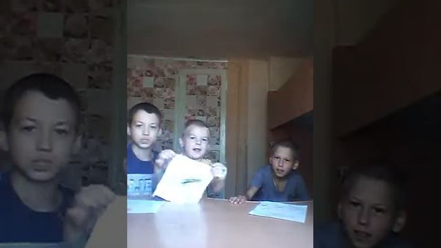 Крутые пацаны рисуют рисунки смотреть онлайн