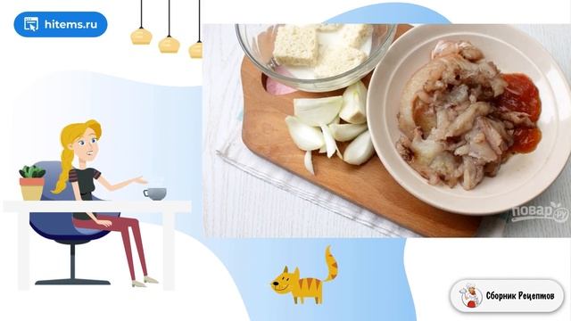 Рыба по-уральски. Ленивые рецепты