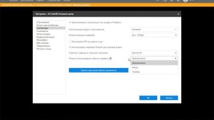 Warface Ошибка авторизации   fix