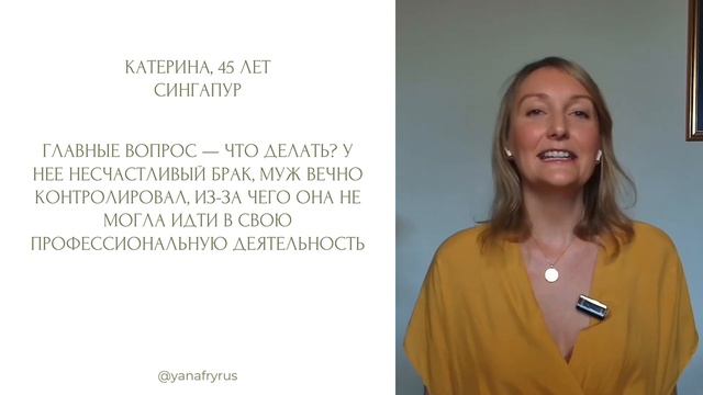 Как стать ресурсным человеком? Человеком, которому подвластно все!