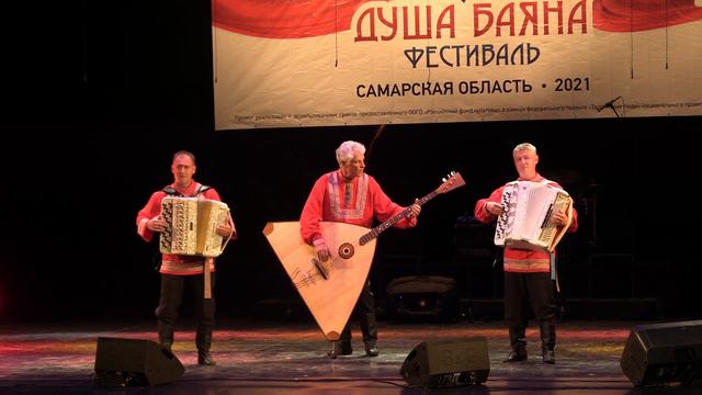 "Цыганочка" - инструментальная группа "АЛЬЯНС" #ДушаБаяна2021 #КультурноеСердцеРоссии #КультураРядо