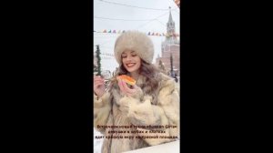 Встречаем новый тренд «Russian Girls»