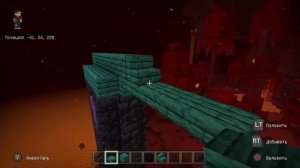 Крутой ПОРТАЛ в АД в MINECRAFT 1.16